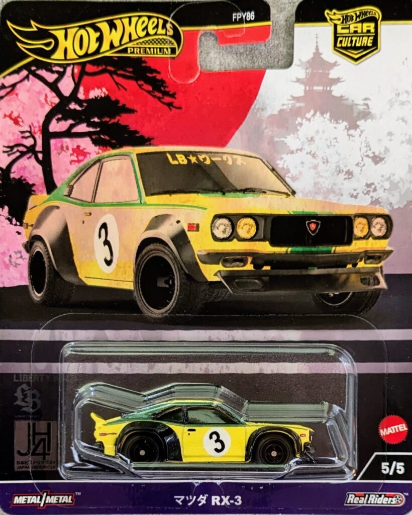 hotwheels collection
2024
Car Culture: Japan Historics 4
MAZDA RX-3