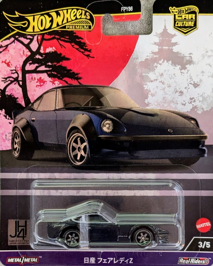 hotwheels collection
2024
Car Culture: Japan Historics 4
Nissan Fairlady Z