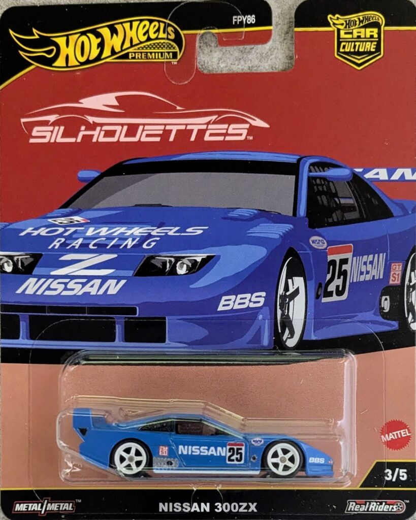 2025 Hot Wheels Premium Car Culture: Silhouettes Nissan 300ZX